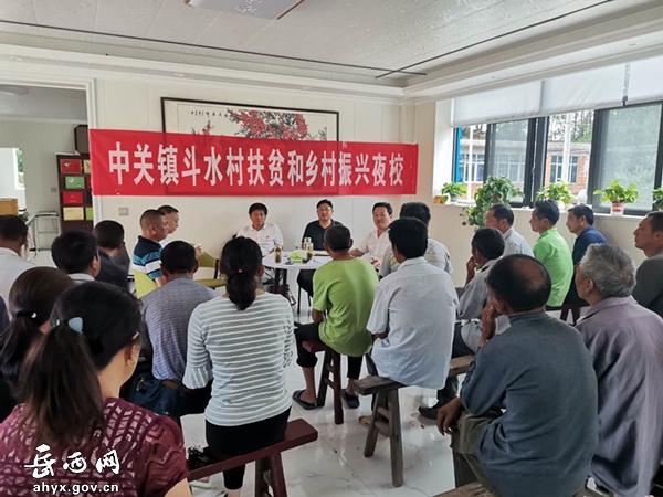 “胜利”的扶贫故事