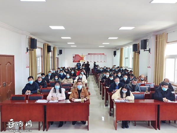 红色中关大讲堂：学习贯彻党的十九届六中全会精神
