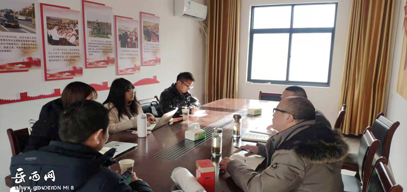 中国农业大学刘懿锋博士到中关调研防返贫动态监测工作