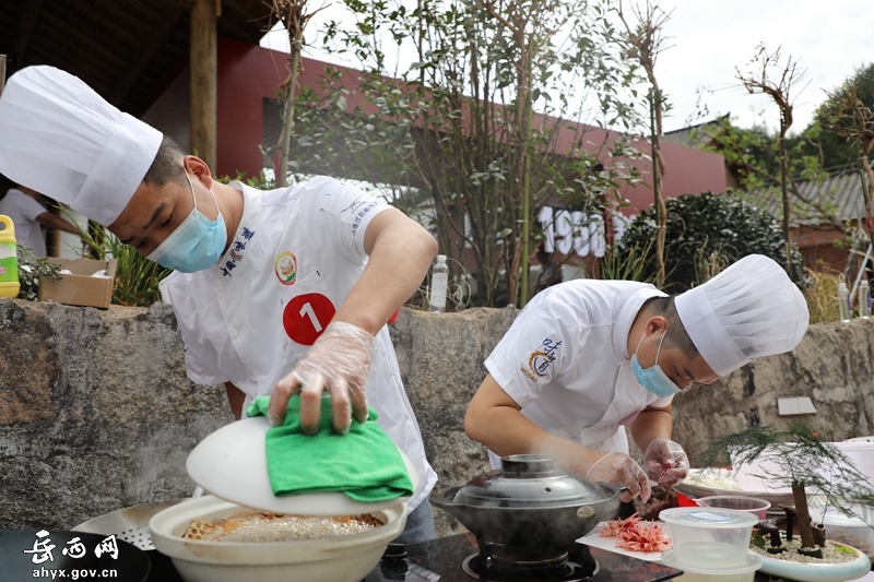 岳西：民厨争霸秀绝活，烹制美食庆丰收
