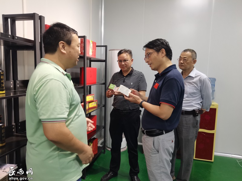 许洪斌到经开区企业走访调研