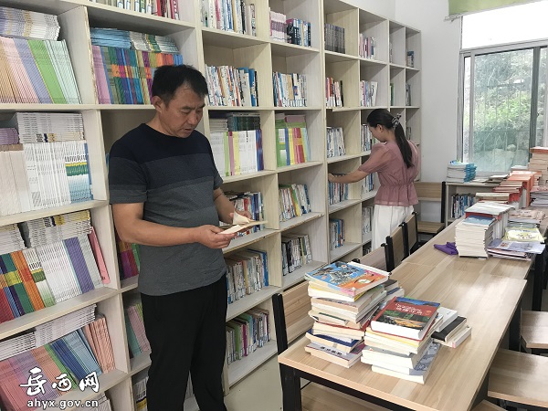 护航“开学季”，和平在行动