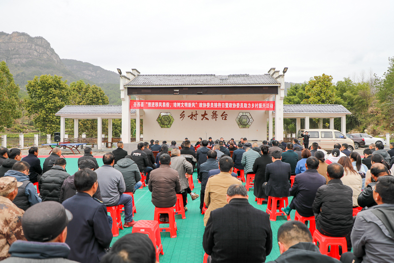 岳西“推进移风易俗 培树文明新风”委员接待日活动举行